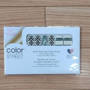 Color Street Costa Rica Escape Standard Manicure Set